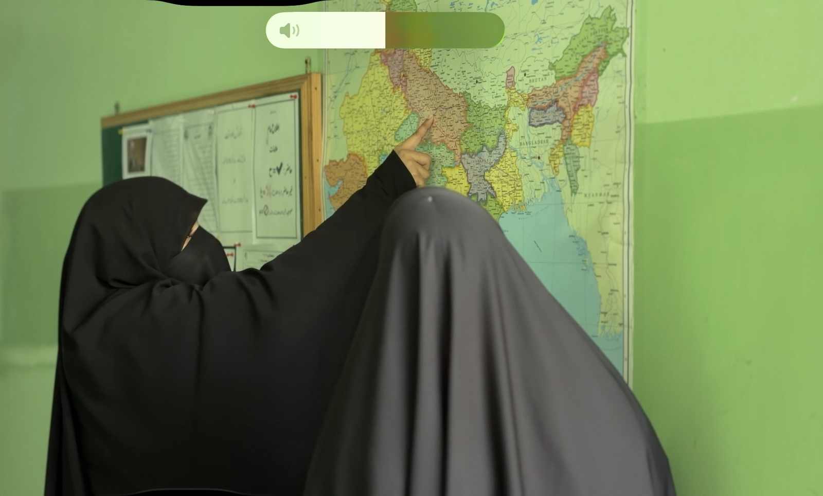 Jamiatuzzahra Gallery 21